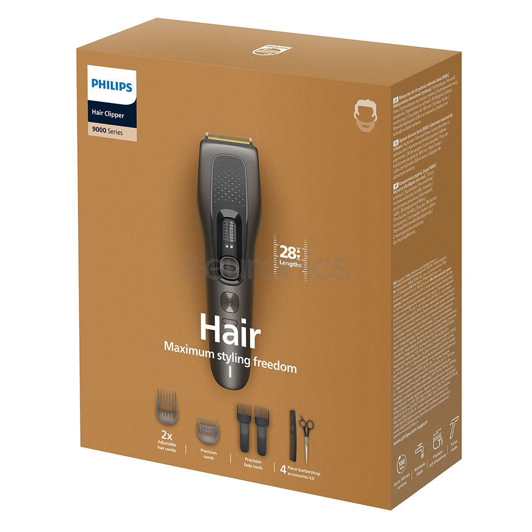 Philips, 0,5-28 мм, коричневый/серый - Машинка для стрижки волос