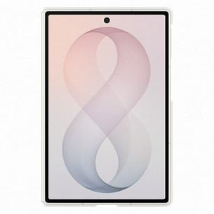 Samsung Silicone Magnet Case, Galaxy Fold8, бежевый - Чехол