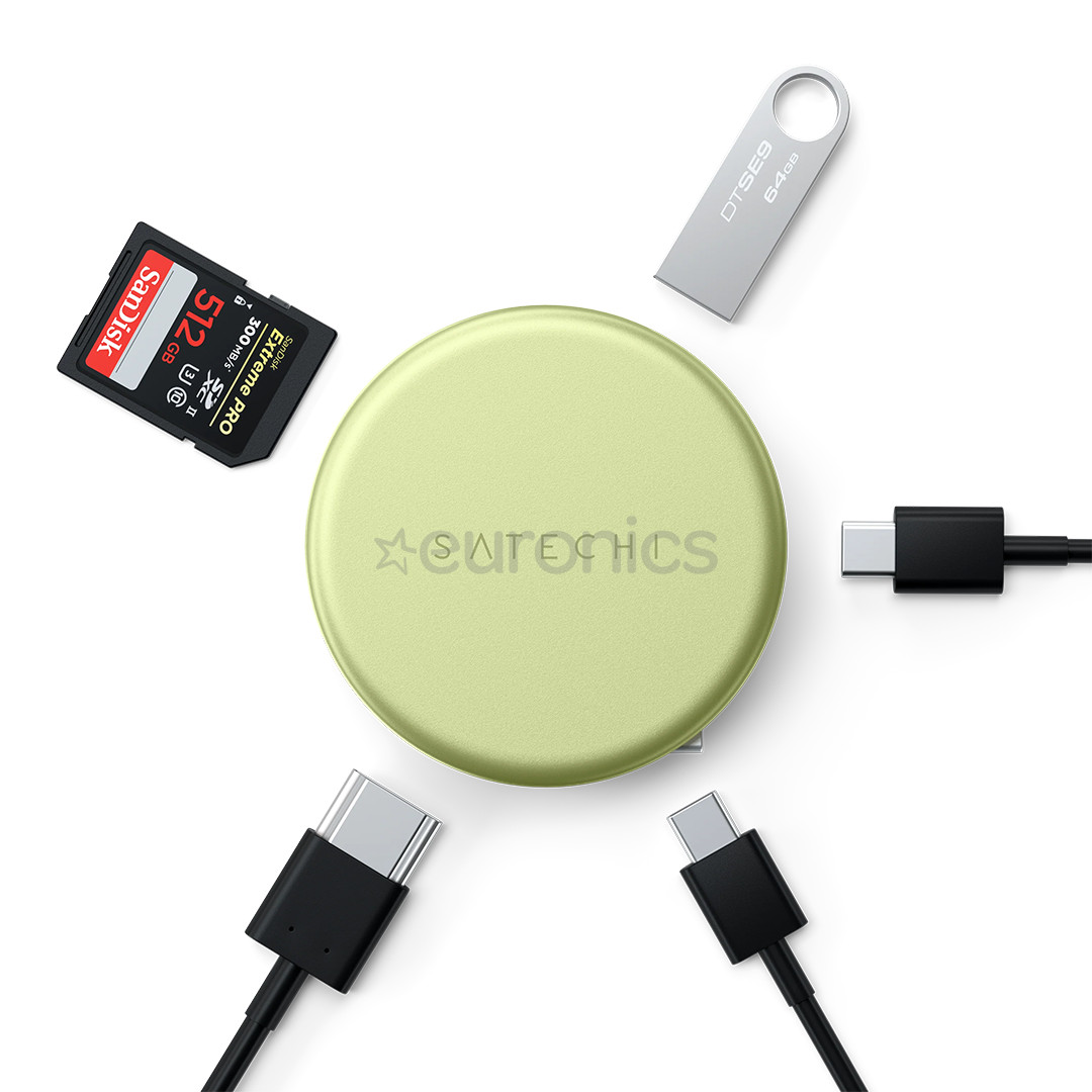 Satechi OntheGo 5-in-1 Multiport Adapter, kollane - Adapter