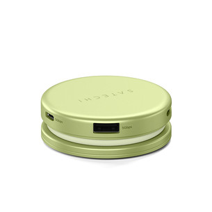 Satechi OntheGo 5-in-1 Multiport Adapter, kollane - Adapter
