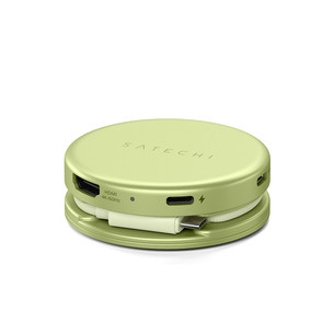 Satechi OntheGo 5-in-1 Multiport Adapter, kollane - Adapter