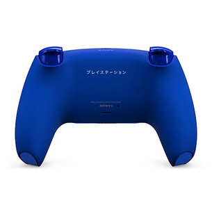 Sony DualSense Icon Blue Special Edition, PlayStation 5, sinine - Mängupult