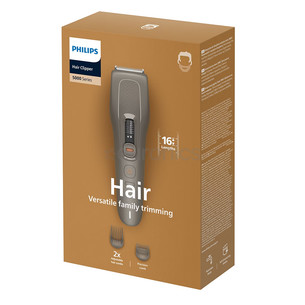Philips 5000, 0,5-28 мм, коричневый - Машинка для стрижки волос