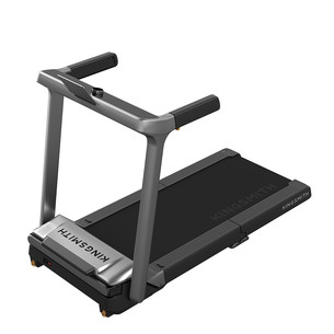 Kingsmith WalkingPad X25+, серый - Складная беговая дорожка