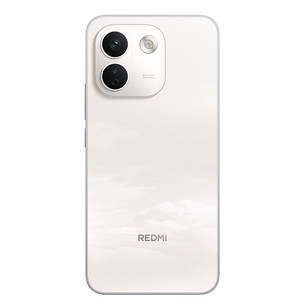 Xiaomi Redmi Note 17 Pro Max 5G, 8 GB, 256 GB, valge - Nutitelefon