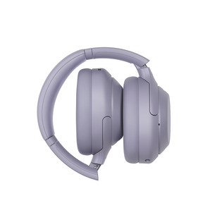 Sony WH-1000XM4C, mürasummutus, lilla - Juhtmevabad kõrvaklapid