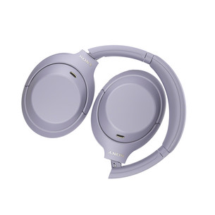 Sony WH-1000XM4C, mürasummutus, lilla - Juhtmevabad kõrvaklapid
