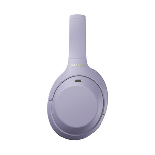 Sony WH-1000XM4C, mürasummutus, lilla - Juhtmevabad kõrvaklapid