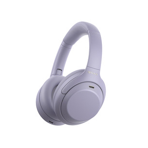 Sony WH-1000XM4C, mürasummutus, lilla - Juhtmevabad kõrvaklapid