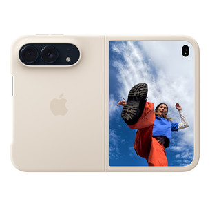 Apple iPhone Duo Case, beež - Ümbris
