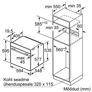Bosch, Series 8, 71 л, пиролитическая очистка, черный - Интегрируемый духовой шкаф