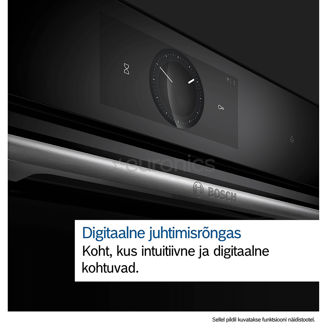 Bosch, Series 8, 71 л, пиролитическая очистка, черный - Интегрируемый духовой шкаф
