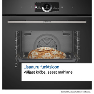 Bosch, Series 8, 71 л, пиролитическая очистка, черный - Интегрируемый духовой шкаф