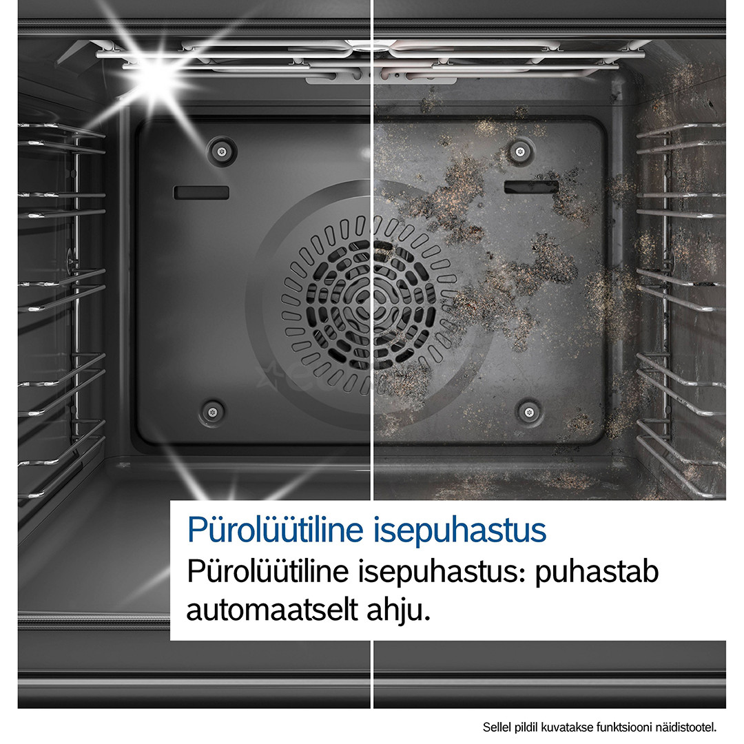 Bosch, Series 8, 71 л, пиролитическая очистка, черный - Интегрируемый духовой шкаф