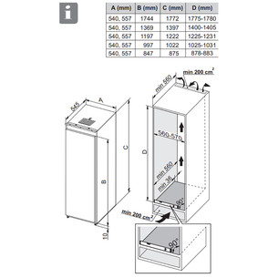 Asko Superior Line Series 8, 232 L, height 178 cm - Built-in freezer