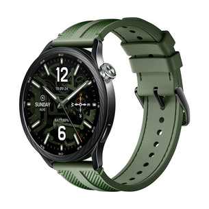 Xiaomi Watch S5, roheline - Nutikell BHR08IXGL