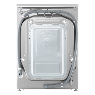 LG, 9 kg, depth 47.5 cm, 1200 rpm, silver - Front load washing machine