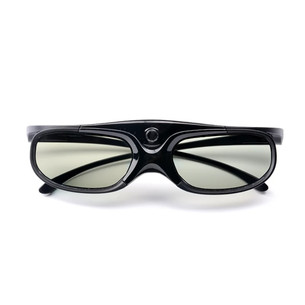 Xgimi Active Shutter 3D Glasses, must - 3D prillid