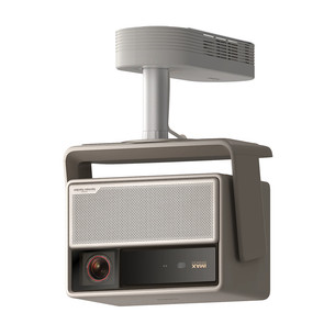 Xgimi Ceiling Mount 2026, бежевый - Потолочное крепление для проектора