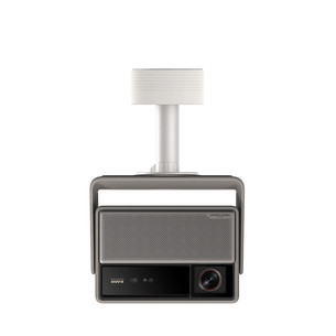 Xgimi Ceiling Mount 2026, бежевый - Потолочное крепление для проектора