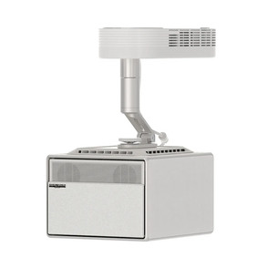Xgimi Ceiling Mount, бежевый - Потолочное крепление для проектора