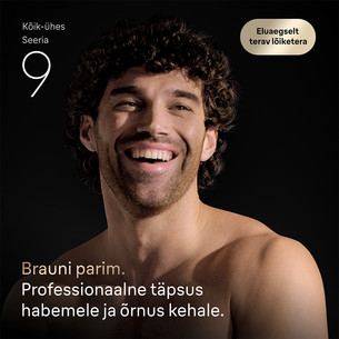 Braun All-in-1 Серия 9, 20 в 1, серый - Мультитриммер
