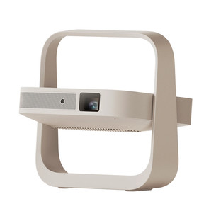 Xgimi Elfin Flip Plus, FHD, LED, beež - Kaasaskantav projektor WK03C-1