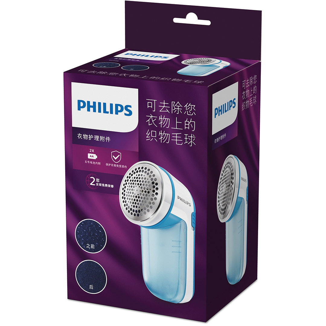 Philips, white/blue - Fabric shaver
