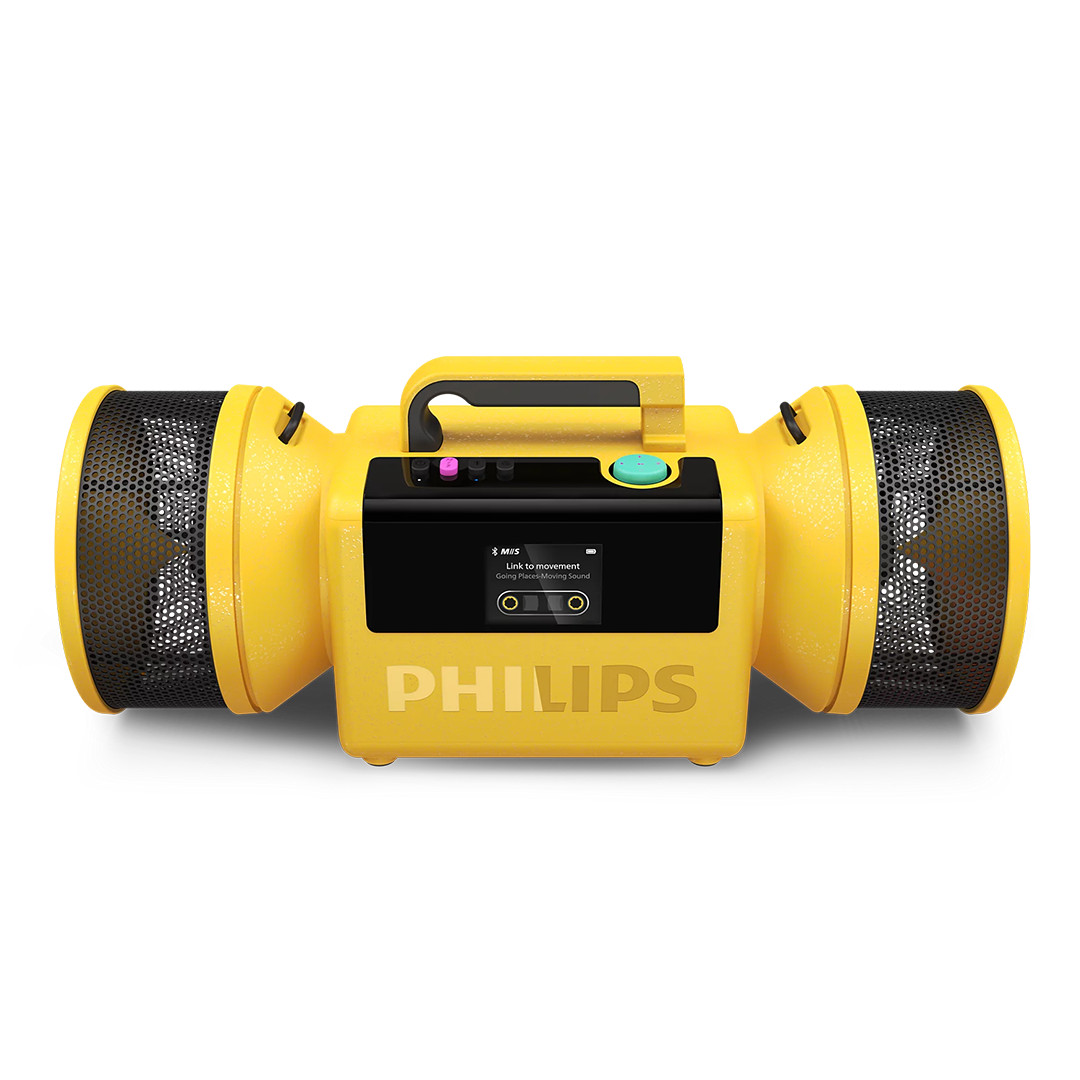 Philips The Tube, желтый - Беспроводная колонка