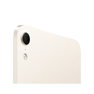 Apple iPad Mini (A20 Pro), 128 GB, Wi-Fi, beež - Tahvelarvuti