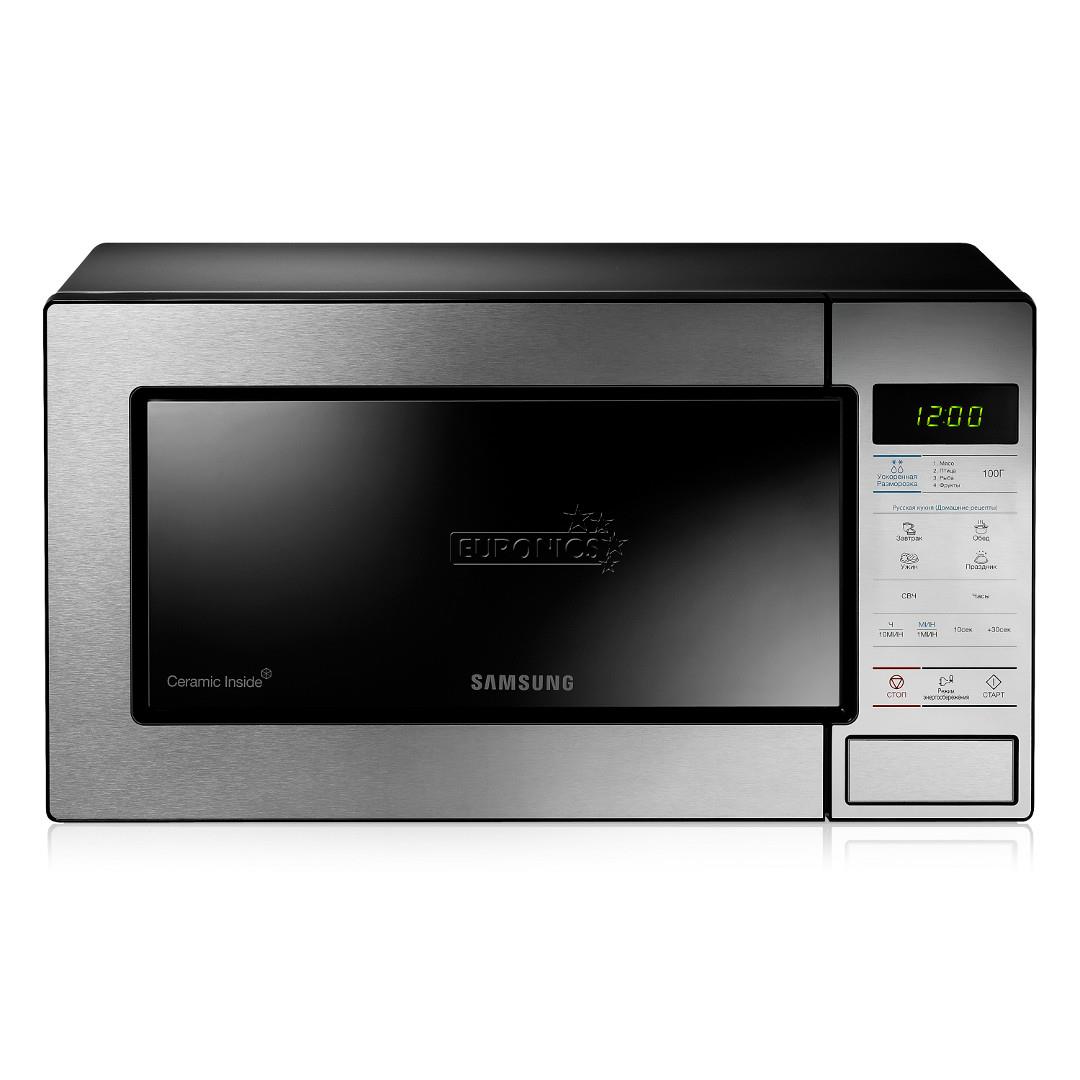Microwave Oven Samsung Capacity 23l Ge83m Microwave Oven Samsung Capacity 23l