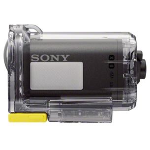 Uduvastased lehed seikluskaamerale Sony