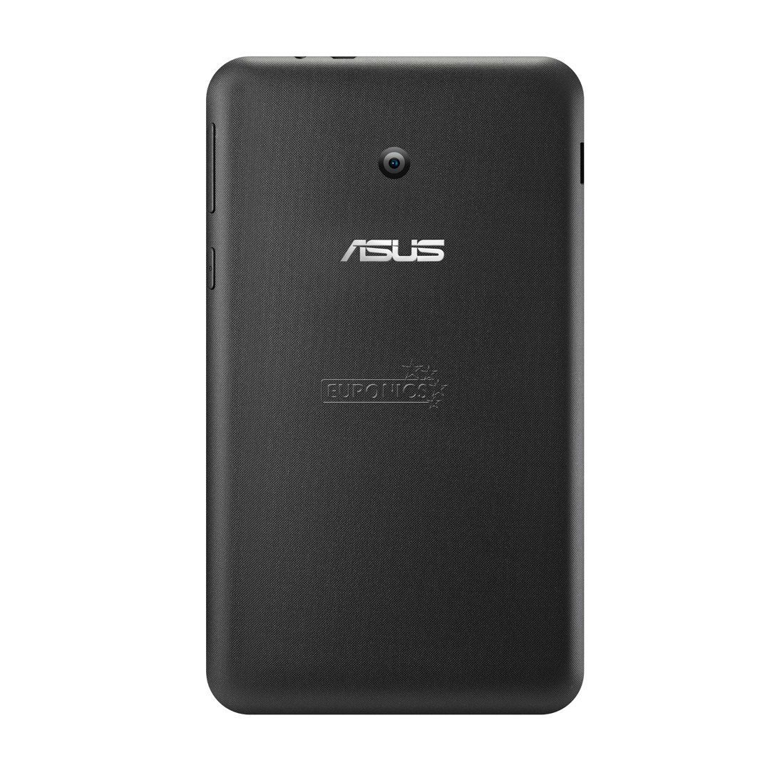 Tahvelarvuti MeMo Pad 7, Asus